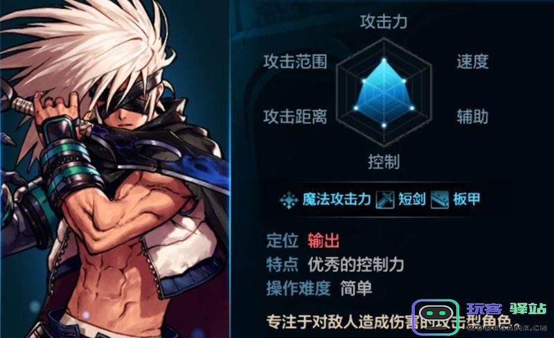 DNF手游阿修罗最强装备推荐 326版本全新阿修罗配装攻略与解析