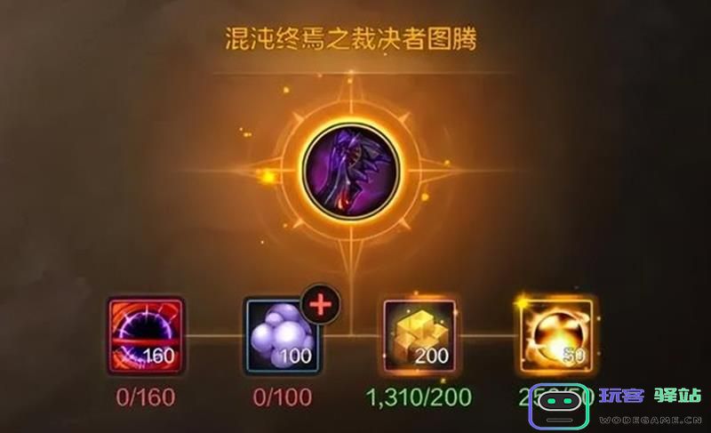 DNF手游团武提升方法揭秘 团武升级详细步骤一览