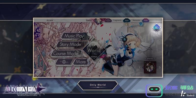 如何在Arcaea中解锁愚人节谱 曲目韵律源点2025的精彩彩蛋