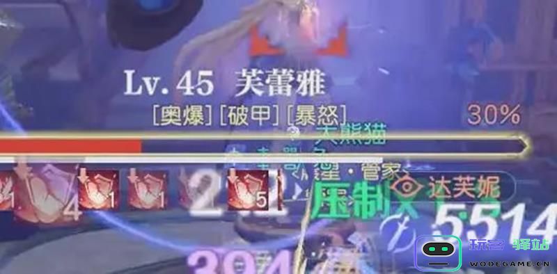悠星大陆芙蕾雅玩法详解及高效BOSS击败策略分享