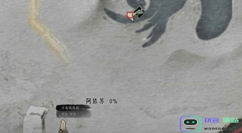 燕云十六声万事知骸骨哀任务如何完成 骸骨哀任务详细攻略解析