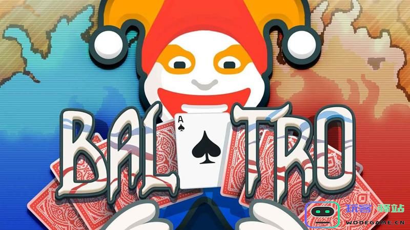 小丑牌的英文读法引发热议 官方终于公布了正确的读音答案