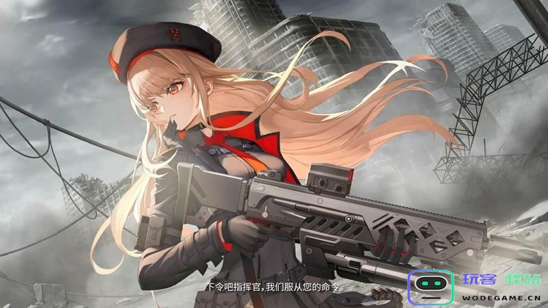 胜利女神：新的希望是否实现双端互通功能？究竟是兼容双端互通吗？