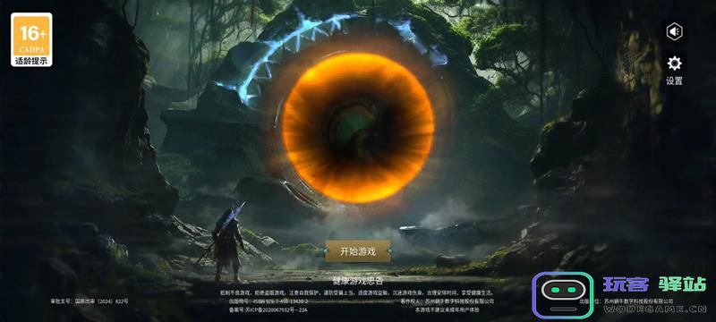 黑光生存进化无法进入游戏该如何处理？详细解决方案大揭秘
