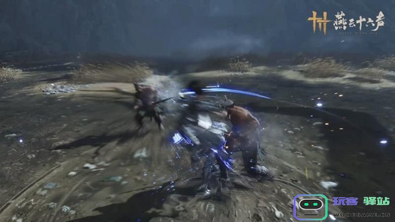 燕云十六声武学粟子行云特点及技能效果详解
