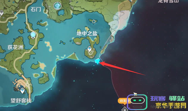 原神游戏中如何获取夜泊石的详细指南与策略分享