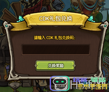 原神新手礼包码的缺失：解析新手礼包码的真相及探讨游戏魅力的深度体验