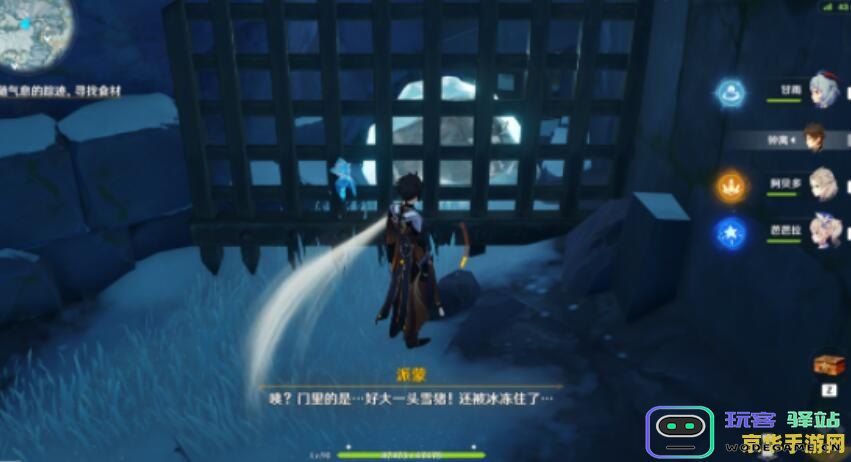 原神光之解密探险：揭开光明背后隐藏的秘密与奇妙奥秘