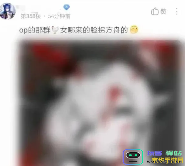 原神可莉事件之恐怖故事：探秘游戏背后隐藏的黑暗真相和玩家的惊悚体验