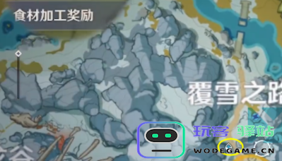 原神美食探索: 探讨神秘的冰块在料理中的奇特应用及其背后的秘密