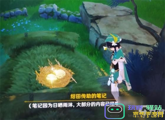 原神绀田冒险故事：井底钥匙的隐藏秘密与探索旅程
