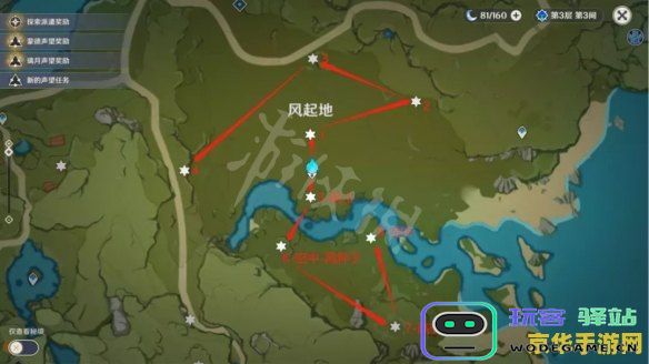 原神2022年风神瞳详细探查与分布地图全解析
