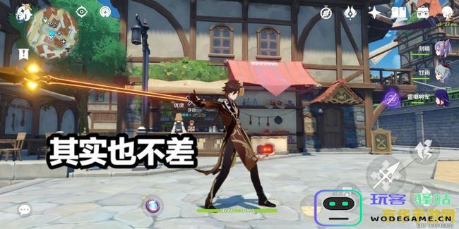 深度解析原神漩涡魔神剧情失败的原因及其影响因素