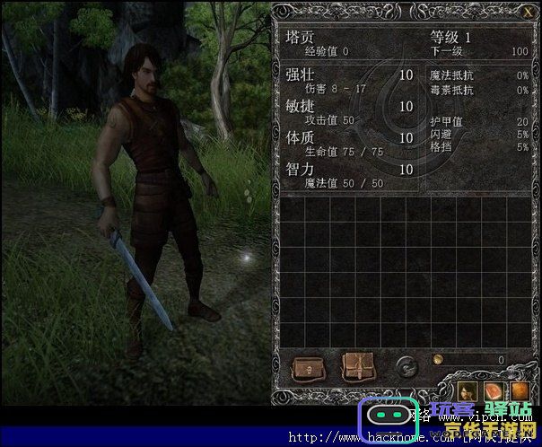 原神蛇神之手开关顺序