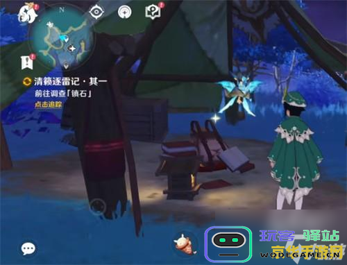 原神清籁逐雷记任务怎么解锁