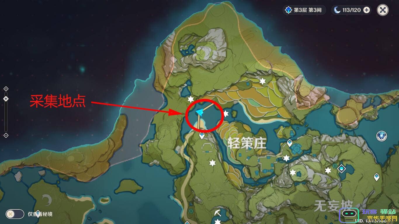 原神松果分布详解地图，如何快速找到松果的最佳地点攻略