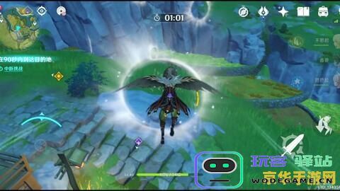 原神圣甲虫分部全解析 原神圣甲虫分部详细介绍与玩法攻略