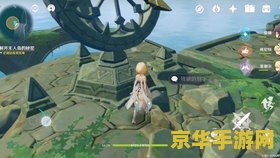 原神风神瞳增加一枚 引发的原神风神瞳之谜与探讨