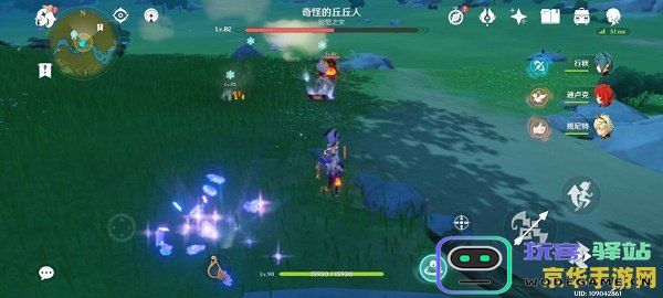 原神攻略：如何有效击败奇怪的丘丘人并解析相关策略技巧