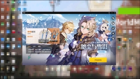 原神每次更新的周期通常需要多长时间？