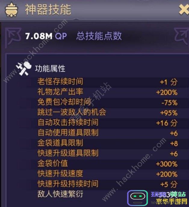 原神抽奖保底机制 原神抽奖保底机制深度解析