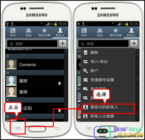 原神手机版20项修改器：开启无尽探索与冒险的新篇章