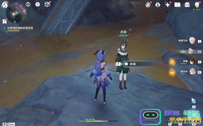 原神中灵石何故堕落于此地 完成该任务的方法和攻略解析