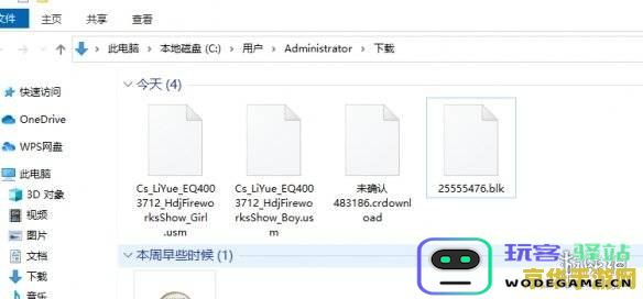 原神解压失败问题分析与解决方案详解，助你顺利体验游戏乐趣