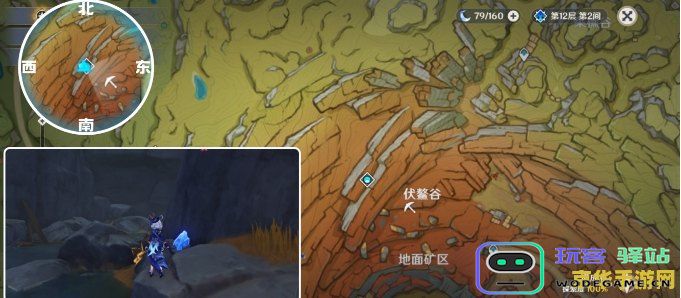 原神层岩巨渊区域的三个流明石原矿指南：探索与收集流程详解