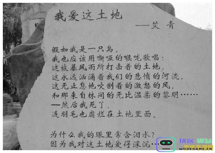 原神怎么改空白名 原神怎么改空白名