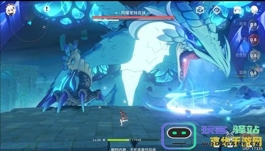 在原神中风魔龙可以攀爬到高处吗？探讨其在游戏中是否具备攀爬能力