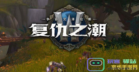 《原神》无相系列BOSS刷新机制全面解析及刷新技巧分享