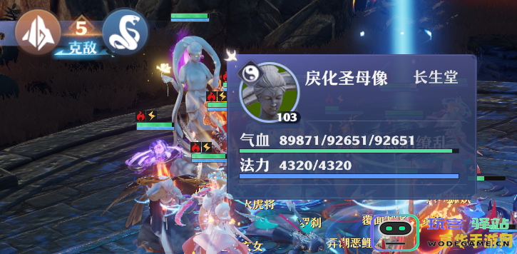 原神怎么刷新无相 原神无相系列BOSS刷新机制详解