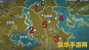 原神最后遗迹探索全攻略，助你顺利找到隐藏的遗迹位置及解谜方法