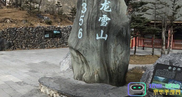 《原神雪山石碑激活方法详解 新手必看攻略与技巧分享》