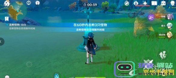 原神活动特殊宝藏怎么开 原神活动特殊宝藏开启攻略