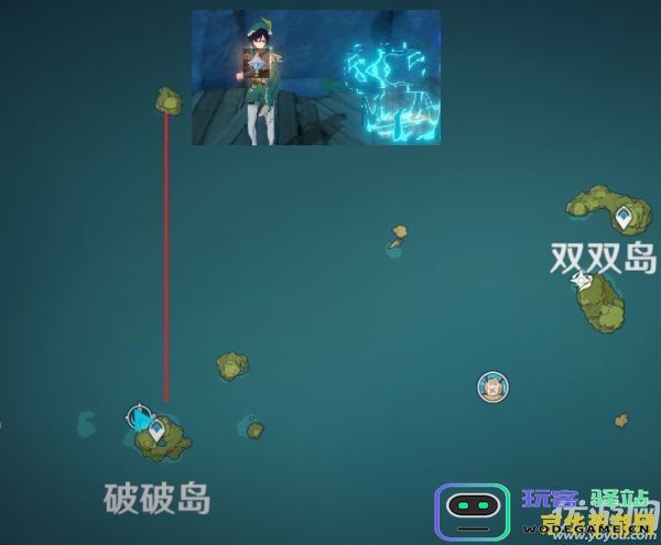 原神海螺兑换宝箱种子的详细指南与技巧分享
