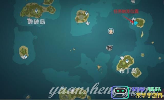 原神海岛任务怎么开启