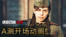 《原神》各大服务器之间是否可以互联互通进行游戏联机呢？