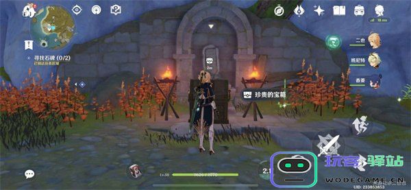探寻原神珊瑚宫海域中的神秘海盗宝藏和隐藏财富