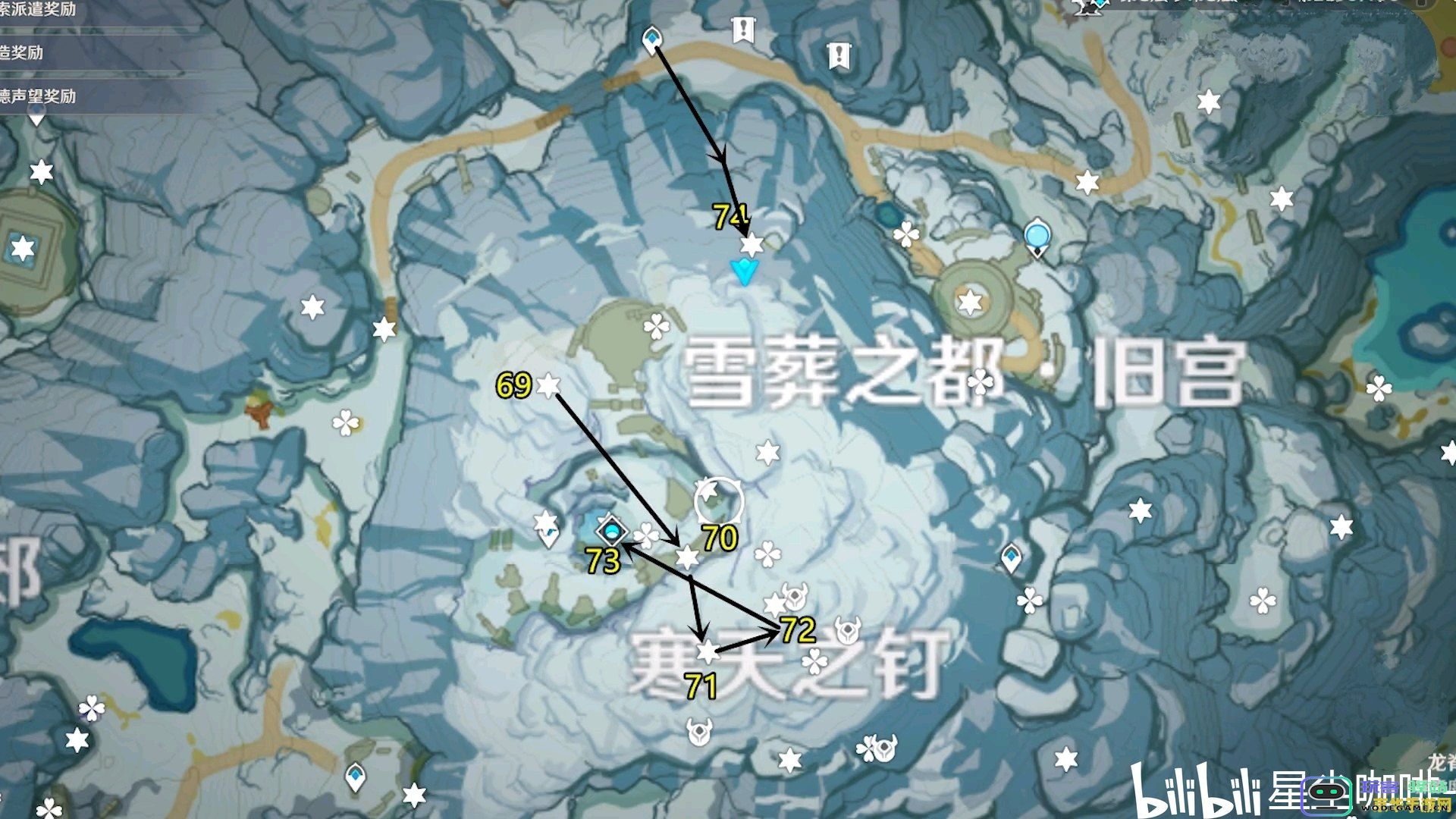 原神雪山区域矿石分布详细地图与采矿路线指南