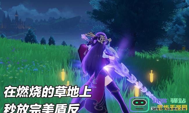 原神和tera哪个好玩