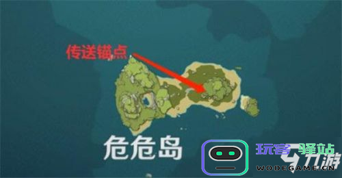 探索原神危危岛的神秘世界与奇妙冒险体验
