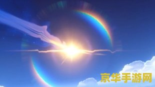原神账号出售 &lt;h1&gt;原神账号出售&lt;/h1&gt;