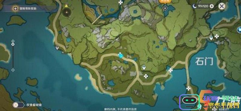 原神轻策庄高处碎片详细位置指南与寻找攻略，助你轻松获取最高点的碎片
