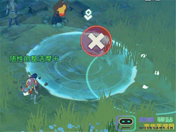 原神火元素漂浮灵位置