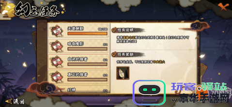 原神崖顶三朵清心怎么获得 原神崖顶三朵清心获取攻略