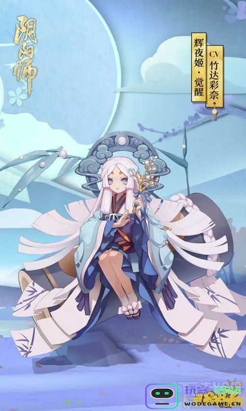 阴阳师与原神的奇幻穿越之旅：在两界之间展开的冒险与战斗