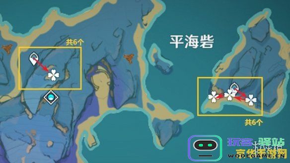 原神天云草实详细位置指南 全面解析原神天云草实的分布与采集地点