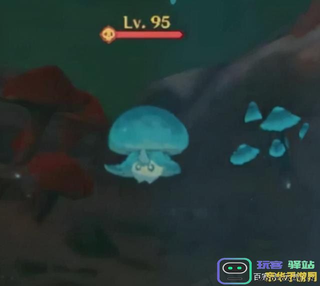 原神漂浮物大全